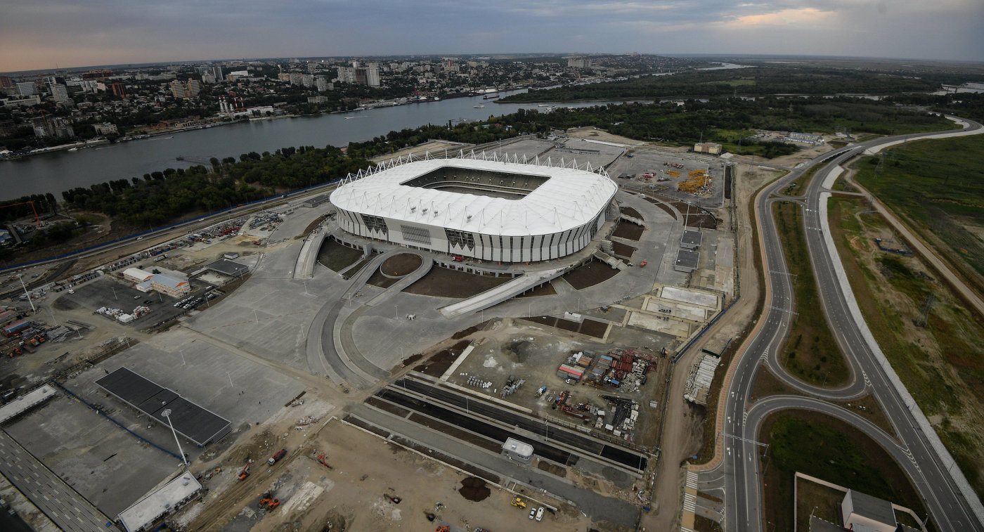 Rostov Arena (Ростов Арена)